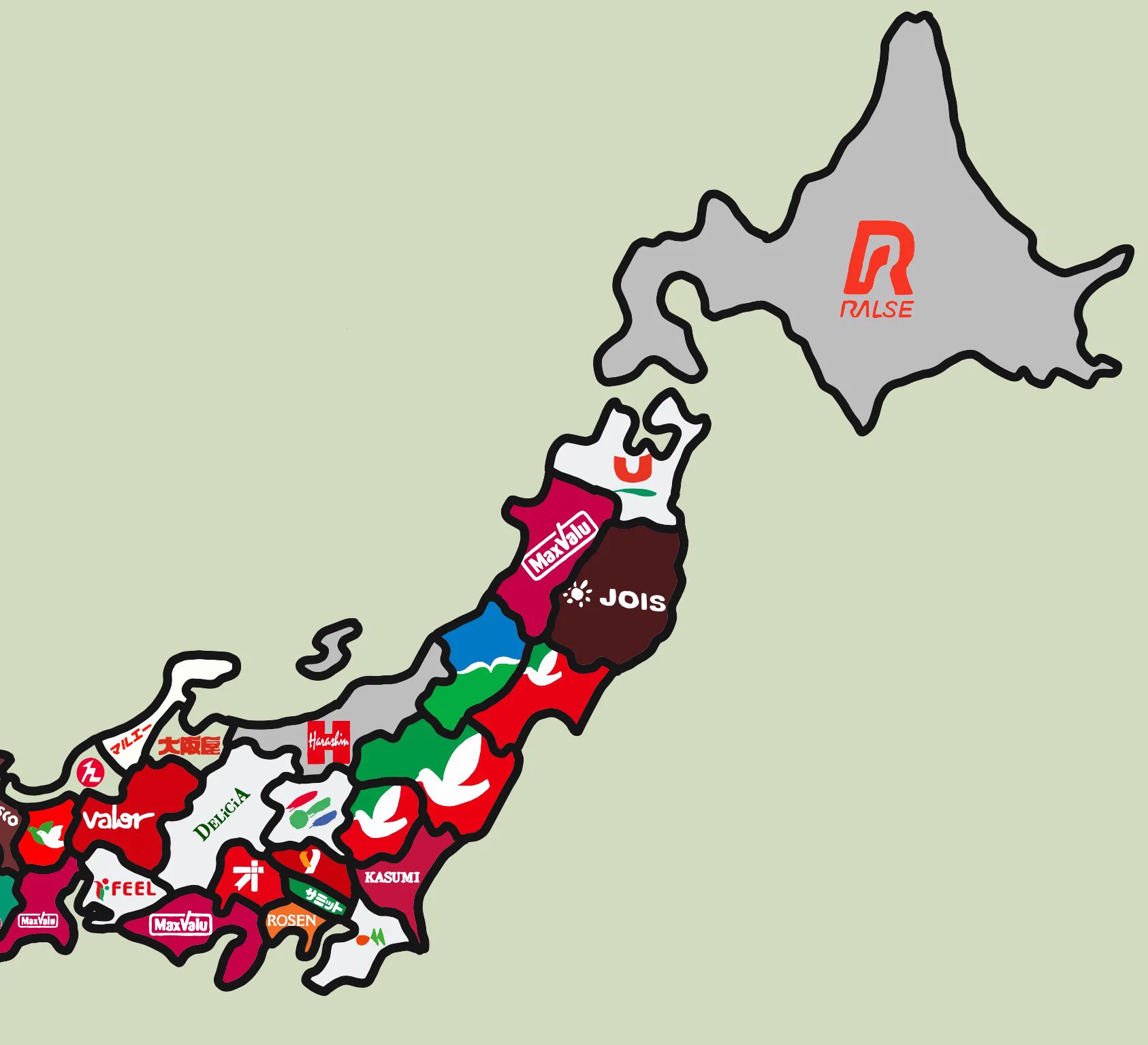 地域によって違う？各都道府県別最多店舗数のスーパーマーケットまとめ！