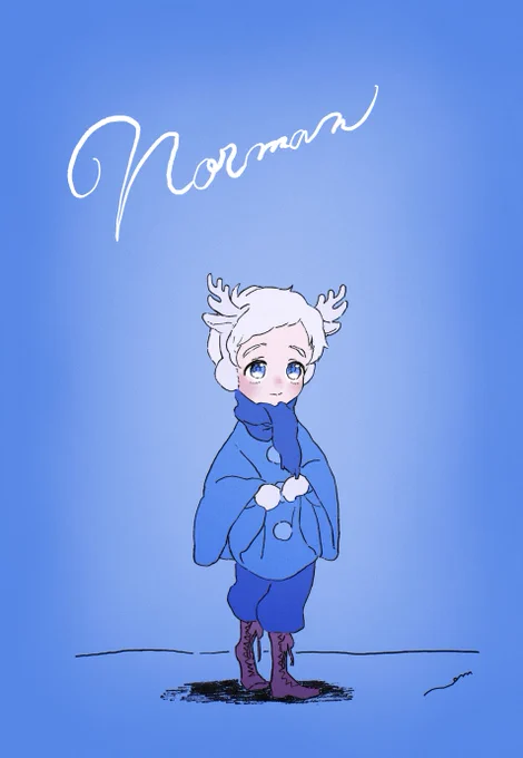 N 