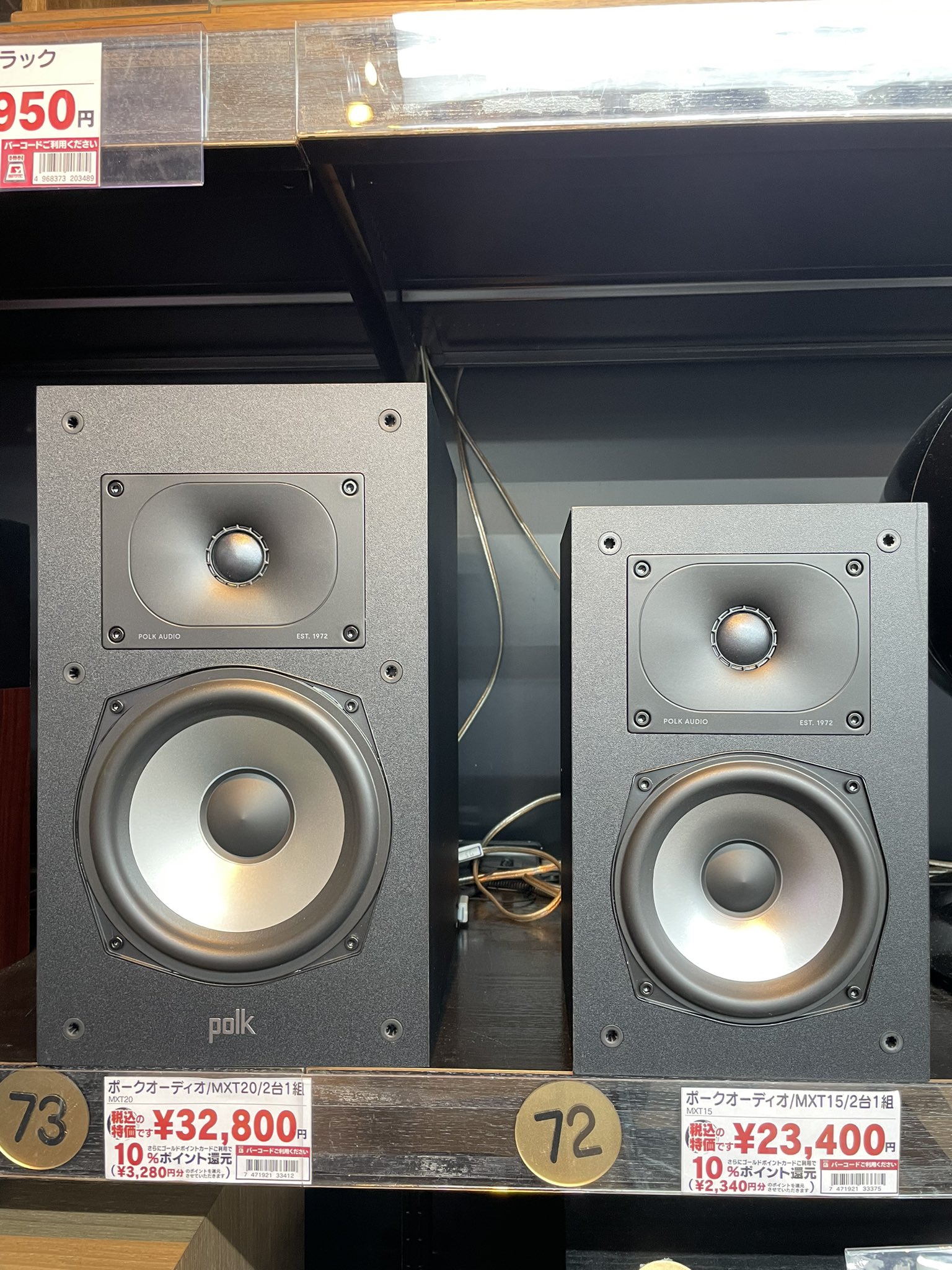 ぷちDENON على X: ぷちDENON على X: