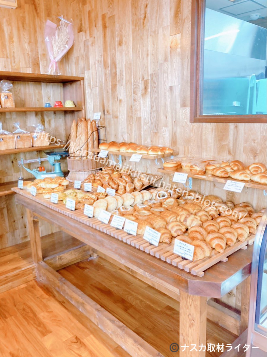 naska_writer's tweet photo. 国分寺駅北口徒歩7分🚶‍♀️🚶‍♂️
2021/10/15にオープンされた💡　LE PONT（ルポン）🥖さん✨

八百屋の飛半🍅さんの正面😊
私の実家が近くにて、母から情報を得ていました🙏

クロワッサン����が、とにかく美味しかったのでオススメですよ💕

#国分寺 #国分寺パン 
#ブーランジェリールポン
#国分寺テイクアウト https://t.co/0wwAbZfTh4