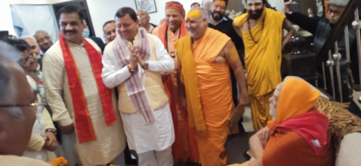 Ramkailash123's tweet photo. https://t.co/1vGl8BgC6L
