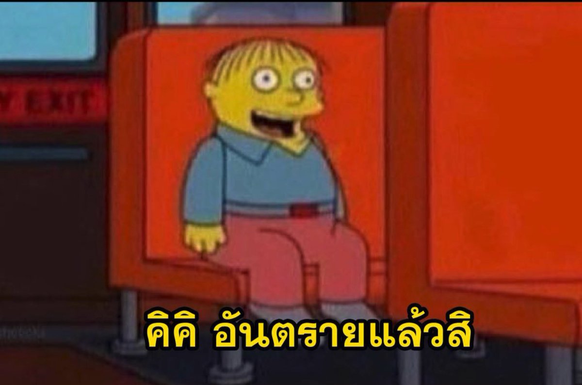 Lmfao i'm in miami beach. Fragile kygo, labyrinth. Friday i'm in love. Friday love. Friday i am in love.