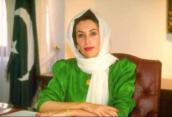 33 years ago today #BenazirBhutto made history!!