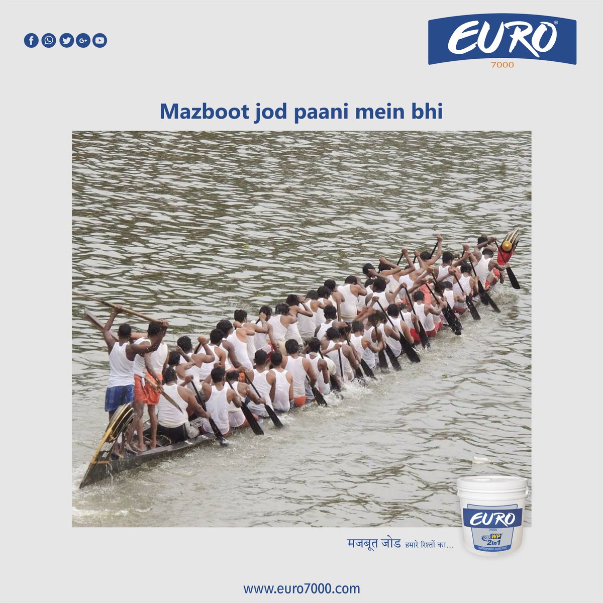 Zor lagake haisha!
.
Mazboot jod paani mein bhi
.
.
Visit Our Website for Product Details @ euro7000.com
#Euro7000 #Eurostrength #Euromazbooti #Euro7000Adhesives #EuroAdhesives #strongbond #PakkaJod #PakkaJodHamesha #Adhesives #WP2in1 #Rain #Ultra5in1 #EuroXtra