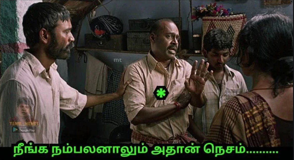 tamilravi's tweet photo. சிறுதானியங்களை உண்ட நம் முன்னோர்களுக்கும் சுகர் வந்திருக்கும். வந்தது சுகர் என்று தெரியாமலேயே அவர்கள் செத்துப் போயிருப்பார்கள். https://t.co/v2pFAKlA4d