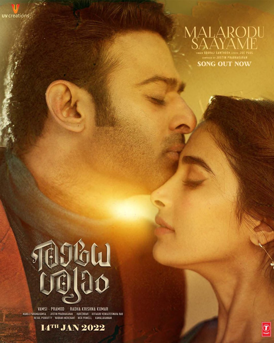 Finally the wait is over, #LoveAnthem of the year is here 💕 #RadheShyam

#NagumomuThaarale: bit.ly/NagumomuThaara…
#ThiraiyoaduThoorigai: bit.ly/ThiraiyoaduTho…
#NaguvanthaThaareye: bit.ly/NaguvanthaThaa…
#MalaroduSaayame: bit.ly/MalaroduSaayam…