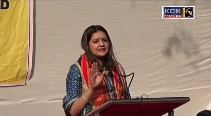 ohsurajit24's tweet photo. Thank you so much @ShivSena @priyankac19 ji @AamAadmiParty @SanjayAzadSln ji @INCIndia @DeependerSHooda ji @dpi4change @CaptRathee ji for your solidarity towards TIPRASA peoples for the movement of Greater Tipraland
#WewantGreatertipraland 
#tipraland 
#thansa 
@PradyotManikya https://t.co/s2wSP7SwiX
