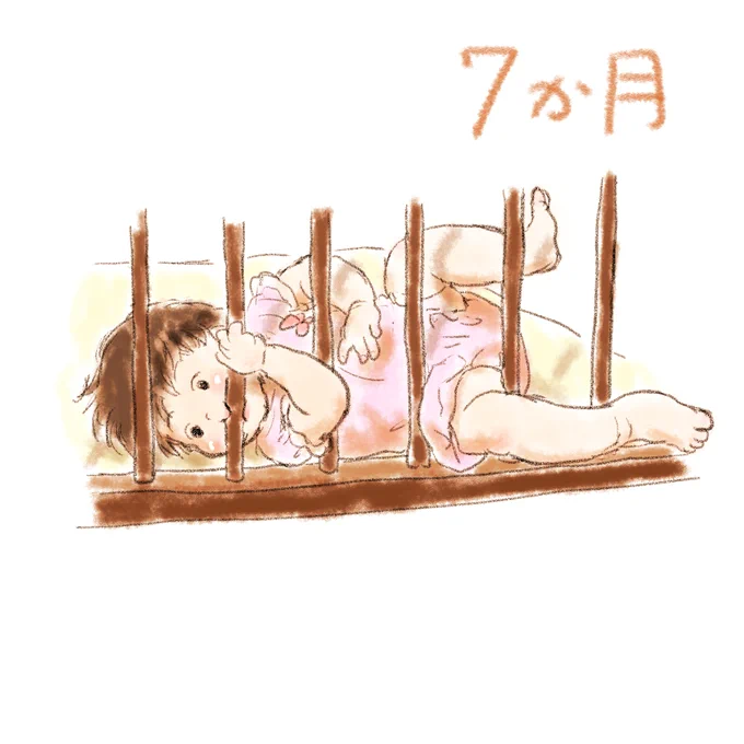 息子は赤ちゃんの時、偏食で食べなくて悩んだけど、(保育士さんに泣きながら相談した)娘はなんでもパクパク食べました。今、息子5歳。食べられるものも量も増えて完食が多く、娘3歳は「これ食べない」と残してばかり。時間が解決するかな。絵はベビーベッドの柱を食べる娘。 