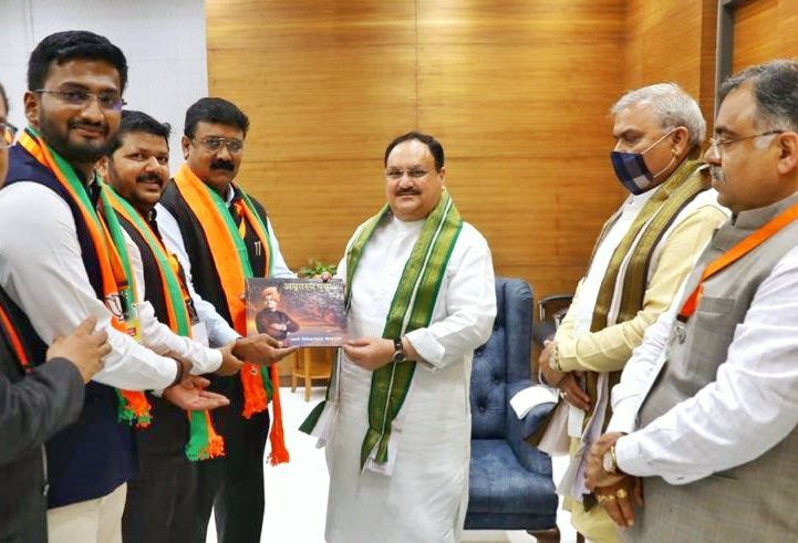 GovindBhatane's tweet photo. @BJP4India के माननीय राष्ट्रीय अध्यक्ष श्री @JPNadda जी को जन्मदिन की हार्दिक शुभकामनाएँ ! 🎂💐💐
@BJP4India @BJP4Maharashtra @BJP4Mumbai @BJPMediCellMH @Drajeetgopchade https://t.co/an3lhpKI2x