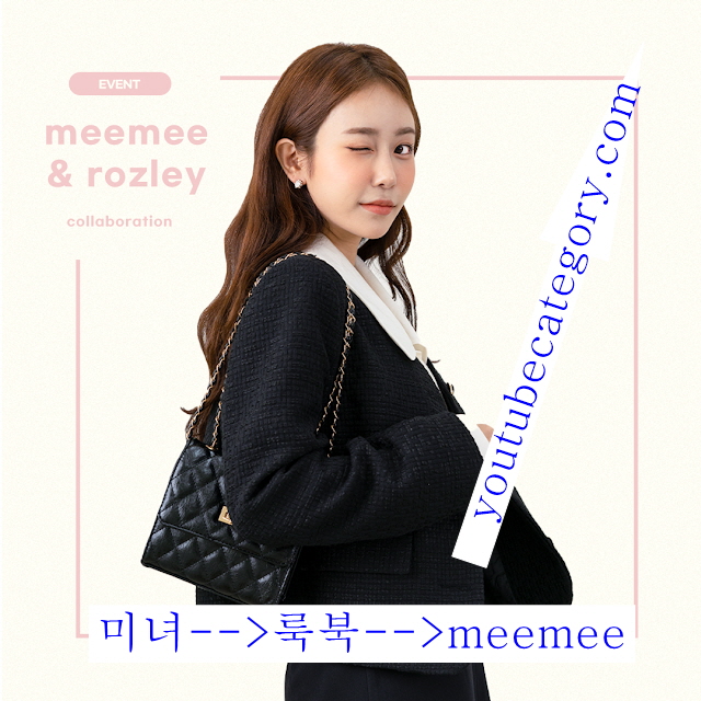 LugbugY's tweet photo. #미녀 #유튜버
#룩북 #meemee
#유튜브카테고리 #youtubecategory 
# https://t.co/4olyaSsdk7 https://t.co/a52TU8qeHW