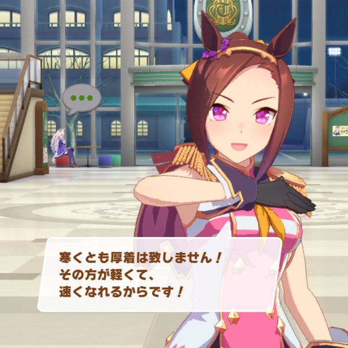 バクちゃん、そう言いながら絶対寒くてくしゃみするし、ダウンジャケットと軍手してあげたら大人しく着てくれるの知ってるんだ 