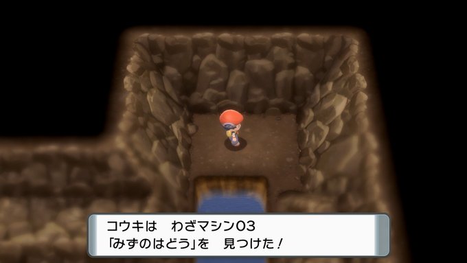 トリざかなさん がハッシュタグ Nintendo をつけたツイート一覧 3 Whotwi グラフィカルtwitter分析