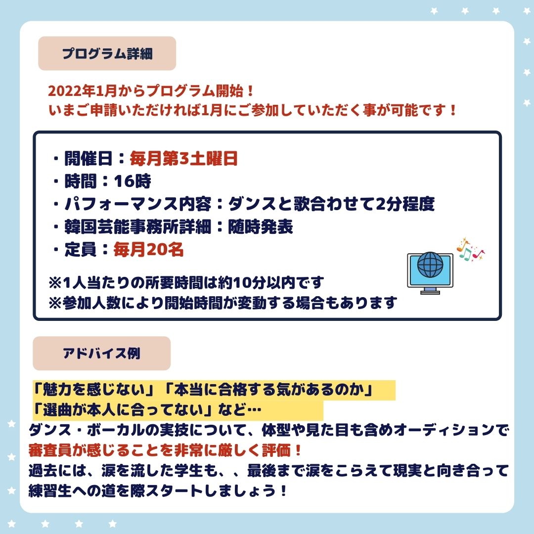 韓国芸能事務所 Twitter Search Twitter 韓国芸能事務所 Twitter Search Twitter