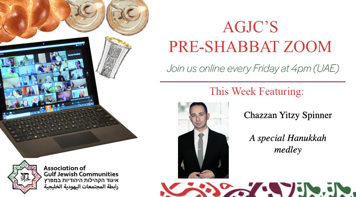 Association of Gulf Jewish Communities (AGJC) (@gulfjewish) on Twitter photo Join us tomorrow for our pre-Shabbat Zoom! Chazzan <a href="/YitzySpinner/">Yitzy Spinner</a> will lead us in a special #Hanukkah medley and we will light the menorah together 🕎
Please DM for Zoom details and we look forward to seeing you! Join us tomorrow for our pre-Shabbat Zoom! Chazzan <a href="/YitzySpinner/">Yitzy Spinner</a> will lead us in a special #Hanukkah medley and we will light the menorah together 🕎
Please DM for Zoom details and we look forward to seeing you!