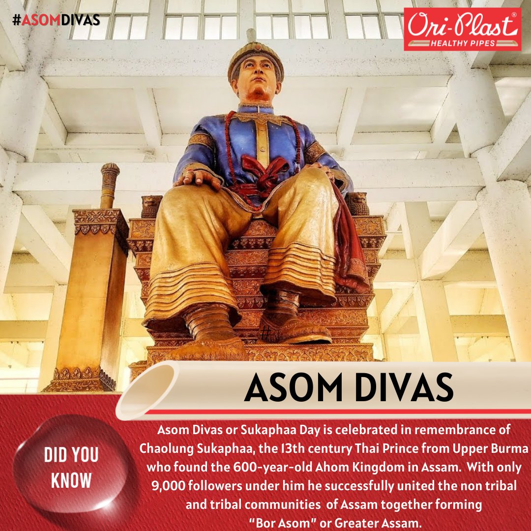 OriplastLimited's tweet photo. #DidYouKnow about the great Ahom kingdom of Assam?

The #AhomDynasty ruled Assam for over 600 years, and famously resisted the great powers, such as the Mughals.

#Sukaphaa #AsomBro #Assam #Axomia  #AwesomeAssam #NorthEast #NorthEastIndia #NorthEast_India #OriplastLimited https://t.co/gfA00D7iw6