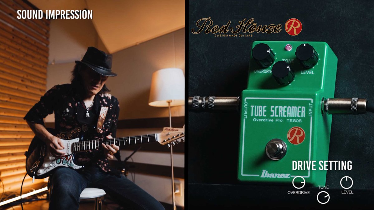 Red House TS808 Green Deep swamp Red House TS-808 Ichiro SPL Red