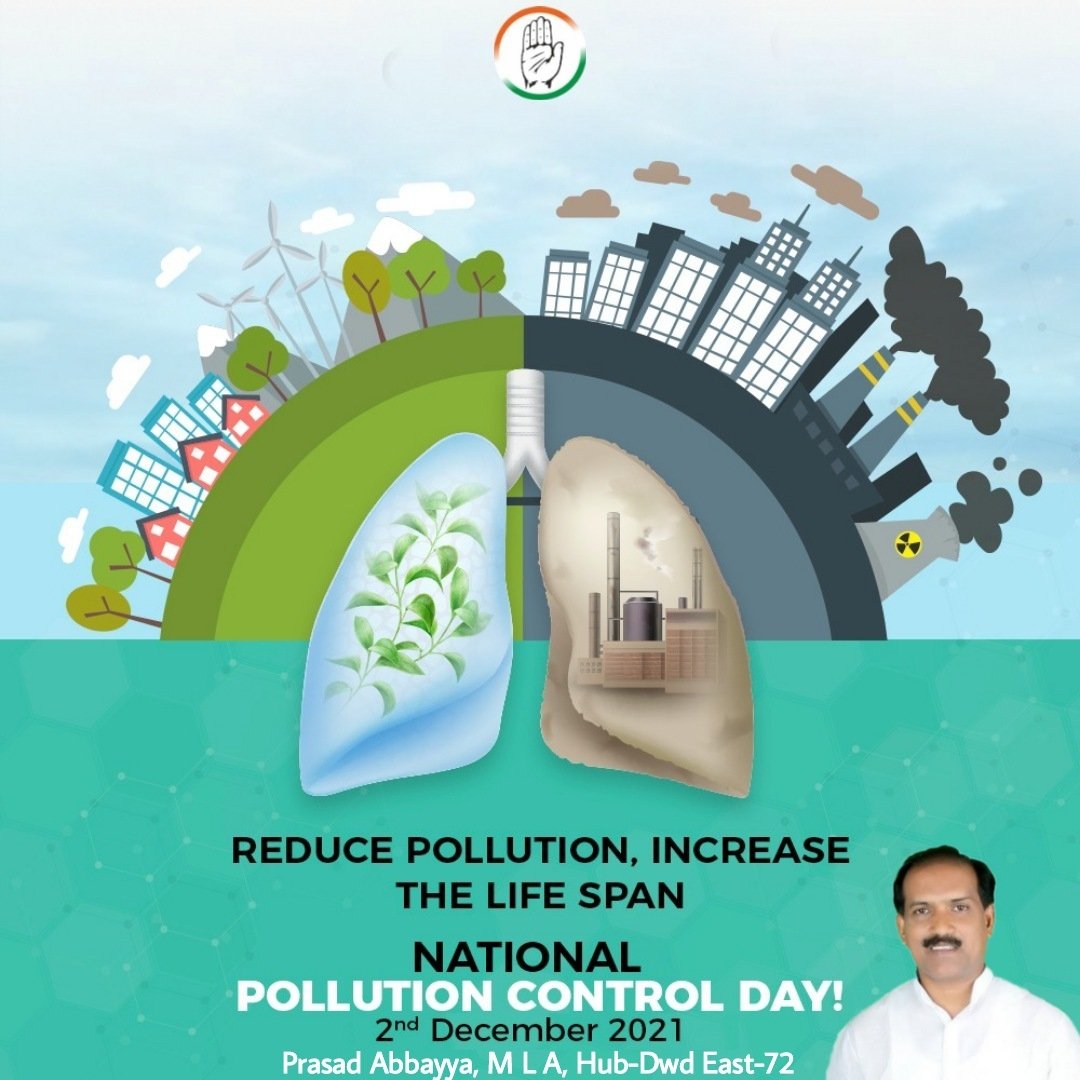 Environment is what we have in common, and we need to conserve it in every way possible. So this PollutionControlDay, let us spark conversations regarding environmental pollution and its consequences and pledge to adopt sustainable means of living.
#NationalPollutionControlDay