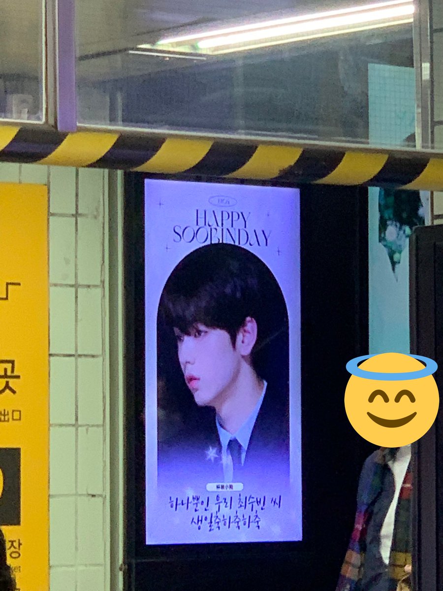 ozoza79's tweet photo. 느앙 빈이다 ㅠㅠㅠㅠㅠ https://t.co/UpTjMgJyAc