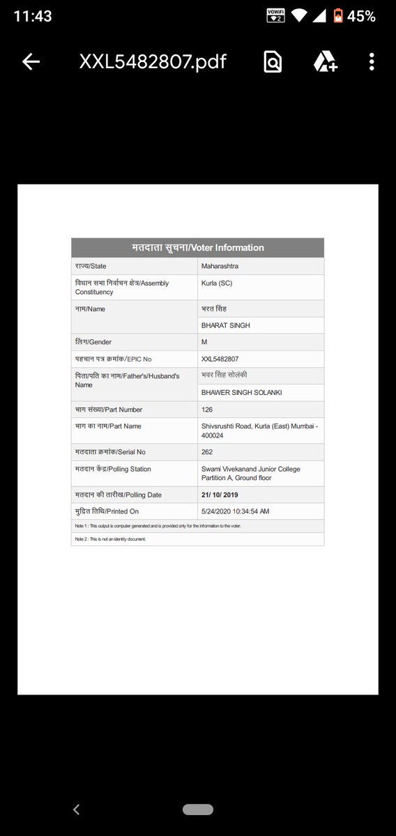 bharatsies's tweet photo. @ECISVEEP dear Team , I have applied for election card 2 years before. I have already received the epic number on my registered mail id, but still haven't received the card.inquired at local elections commission.they are asking me to fill form number 8.why again there s new form. https://t.co/EguTRYEBDJ