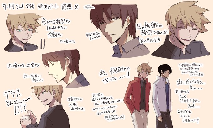 こっさま S Recent Tweets 5 Whotwi Graphical Twitter Analysis