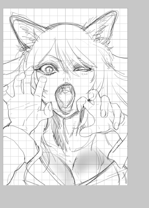 がおー 