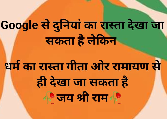 AmitKuamar9's tweet photo. https://t.co/DxZfrTo4G1