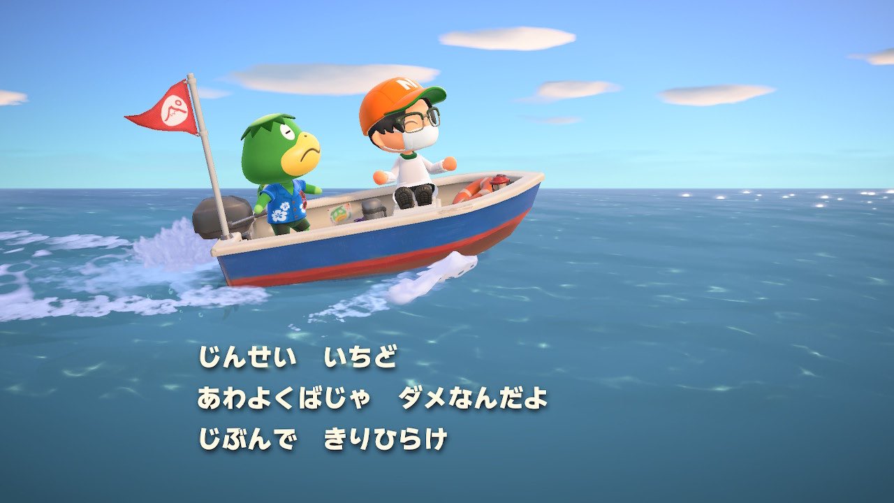 葛飾ラプソディ Twitter Search Twitter