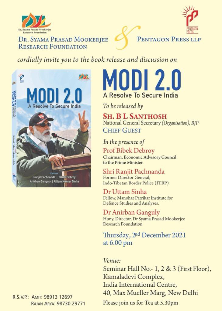 anirbanganguly's tweet photo. This evening… “Modi 2.0: A Resolve to Secure India” to be released by Sh @blsanthosh Ji, General Secretary (Org) BJP…

#IndiaFirst #SecuringIndia https://t.co/aSZjtcq0OF