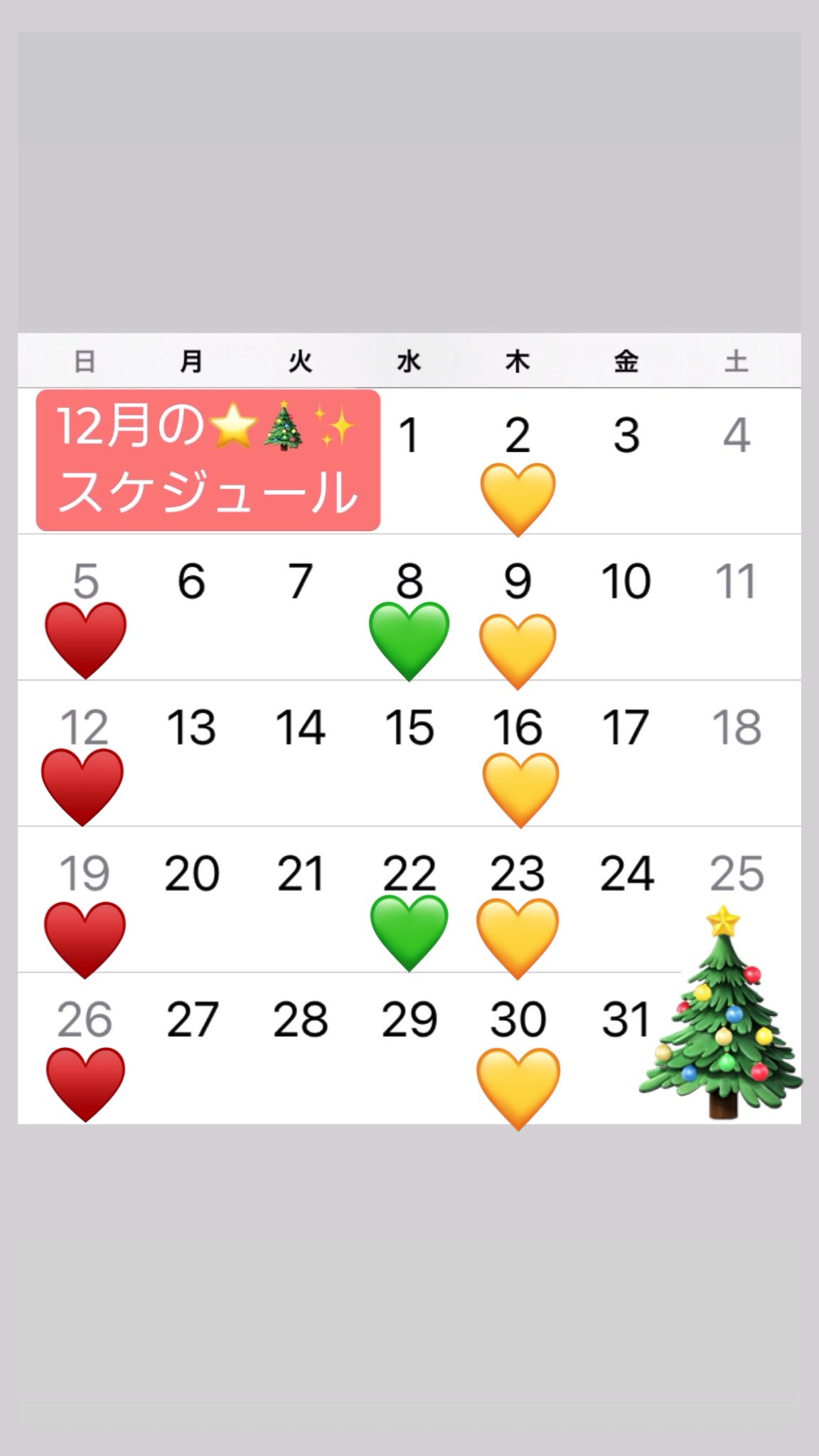 Tweets With Replies By 天野アリス 太陽の星読みすと Amanoalice Twitter