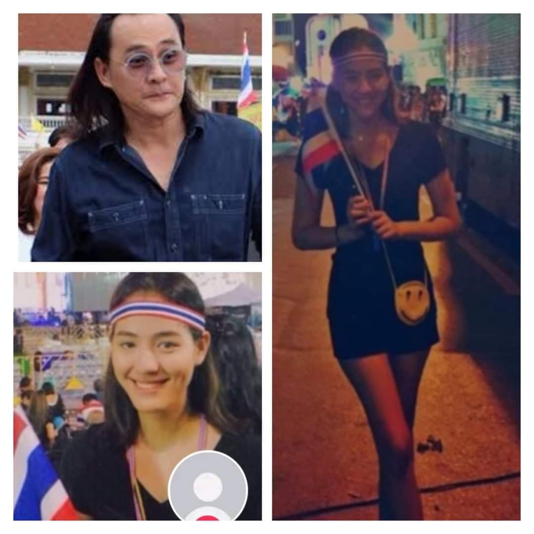 Be_Young_19's tweet photo. her and family​ support coup d'etat #SITALA  #시탈라 https://t.co/SmQAxsJN8j