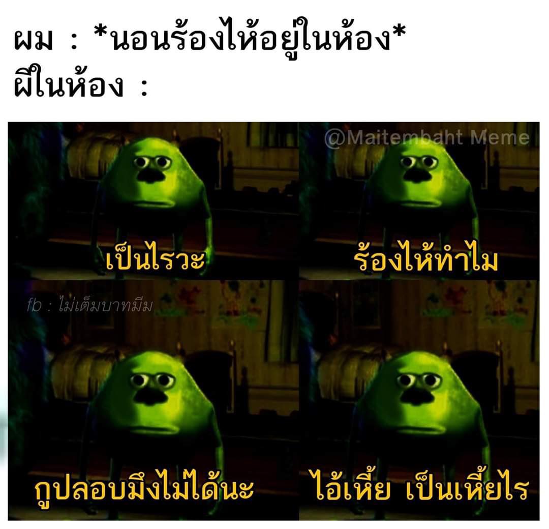 กุชอบมาก 555555555555555555555555555555555555555555555