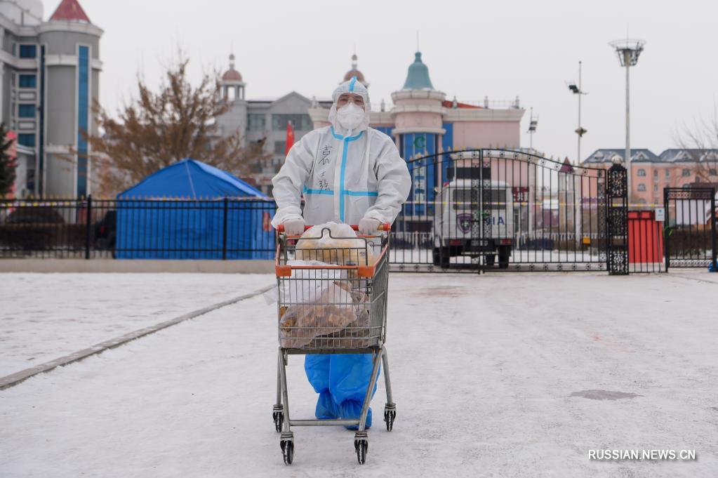 xinjiangru1's tweet photo. В целях борьбы с эпидемией в Маньчжурии запущен второй раунд всеобщего тестирования на нуклеиновые кислоты, а также приняты различные меры для обеспечения бесперебойных поставок материальных ресурсов. #Маньчжурия #ресурс https://t.co/Sq6MWpMxBL