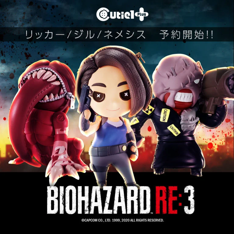 公式】バイオハザード / RESIDENT EVIL PORTAL Official on X