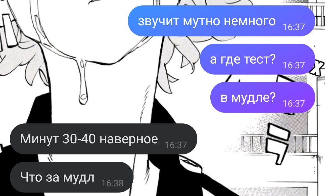 Phil_genious's tweet photo. Дед ебаный https://t.co/WdcjHth6Ga