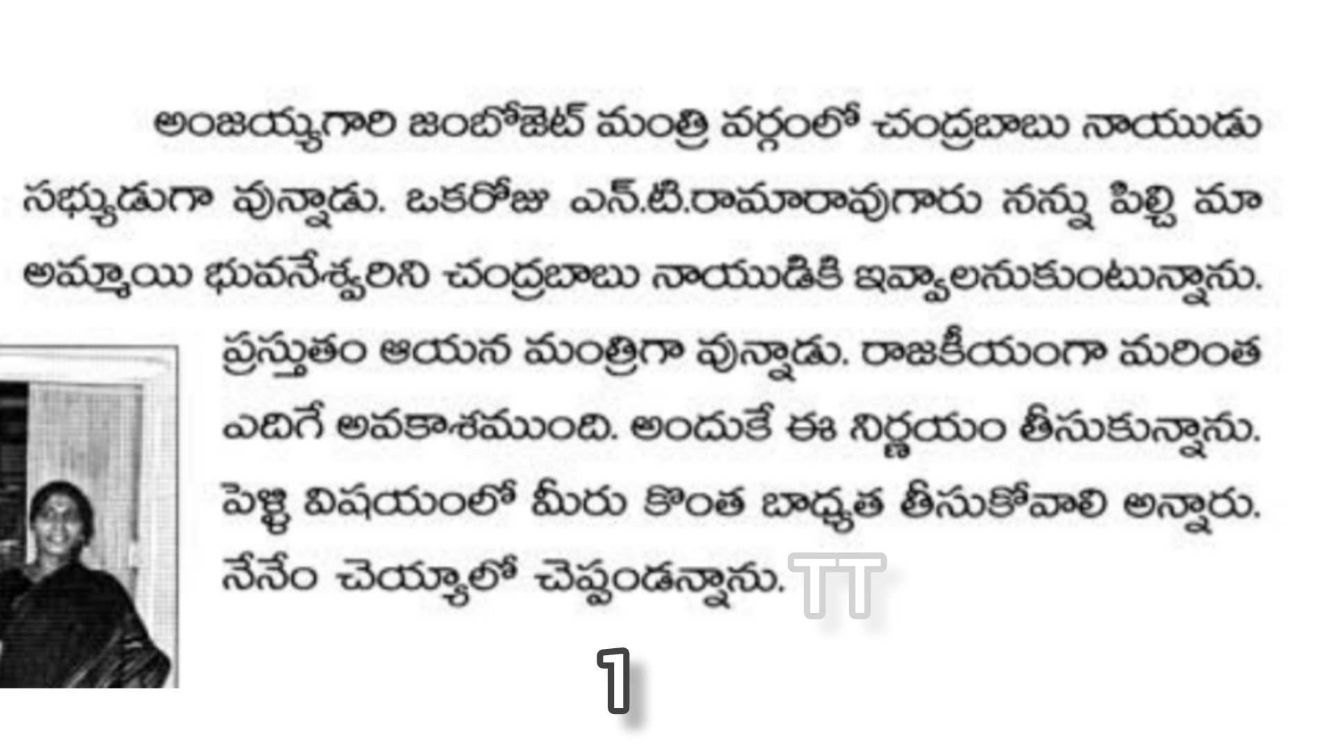 FFlXJKgVQAY3oNU?format=jpg&name=large