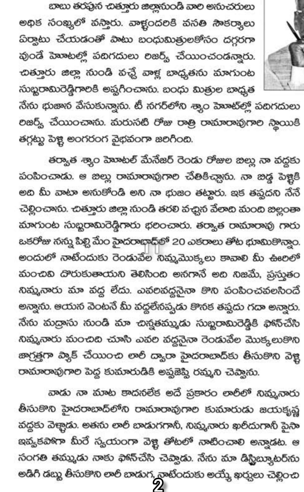 FFlXJquVkAQ-byJ?format=jpg&name=large