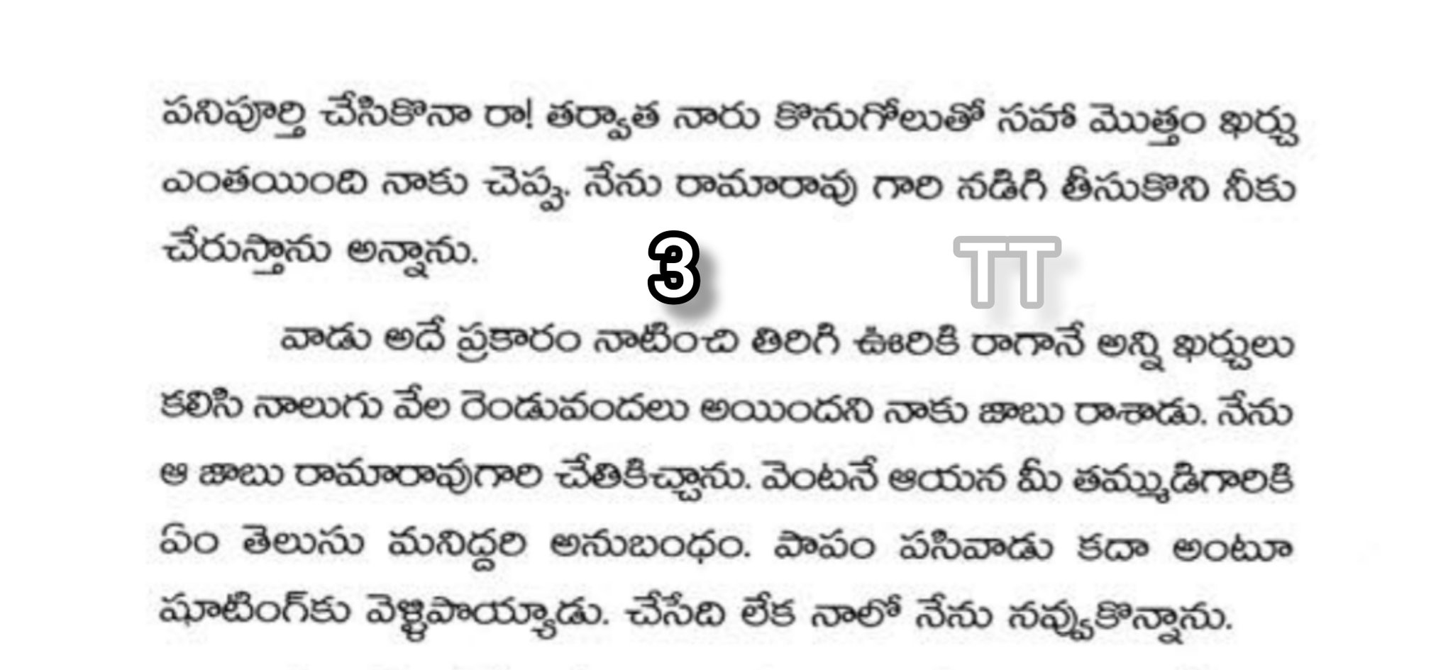 FFlXKB1UUAMTaiF?format=jpg&name=large