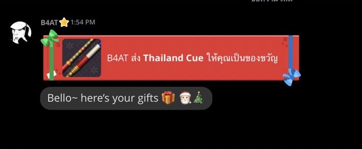 ชอบคับ ส่งไวเหมือนเดิม 🤘🏻🤍 #PLATOXB4AT