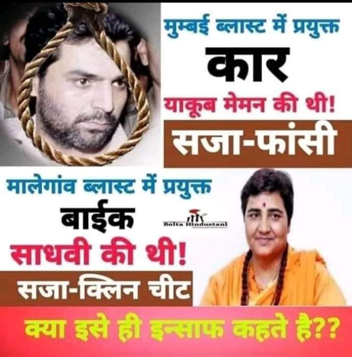 singhcyberhub's tweet photo. Khamosh khamosh https://t.co/LN8cAwbkmU