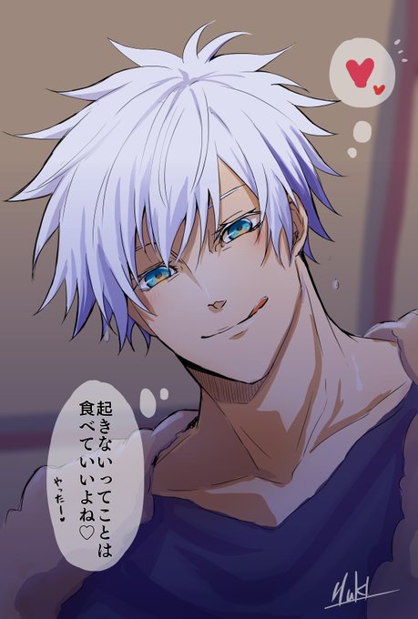 FFlZ4EvaMAI56ac.jpg:small