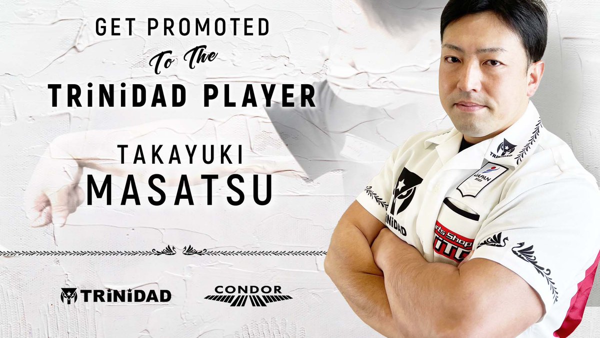 Trinidad_darts's tweet photo. GET PROMOTED
To The TRiNiDAD PLAYER!
正津貴之選手@The_Armor180
PDC ASIA JAPAN QUALIFYING 最終予選に2度進出
WORLD DARTS CHAMPIONSHIP最終予選ではTOP4
今季よりJAPANへ参戦する正津選手をTRiNiDAD Playerとして契約締結致しました
今後の活躍にご注目下さい!
#TRiNiDAD #CONDOR #TheArmor https://t.co/U3kbY69uz8