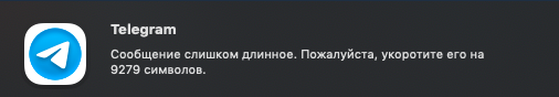 когда утром рассказываешь подружке, какой сон тебе приснился