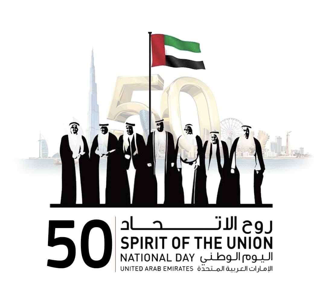 هايكنج _البحرين tweet media