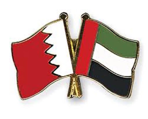 هايكنج _البحرين tweet media