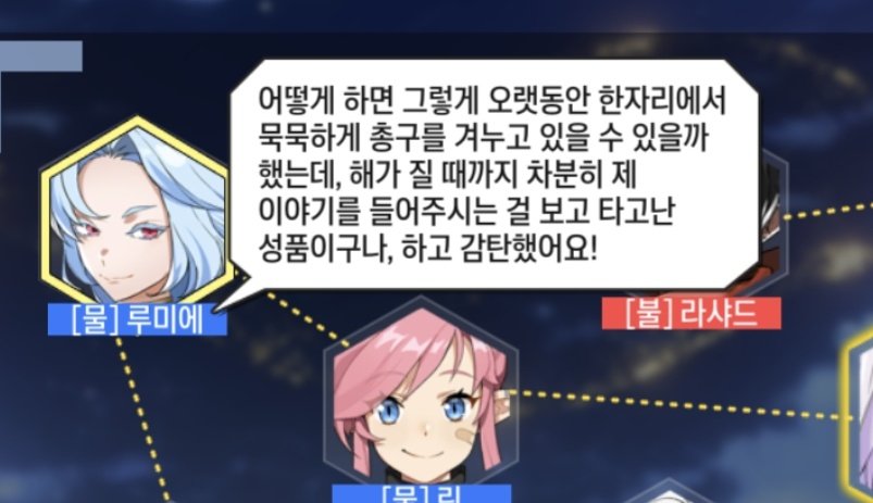 우주 🦕 tweet media