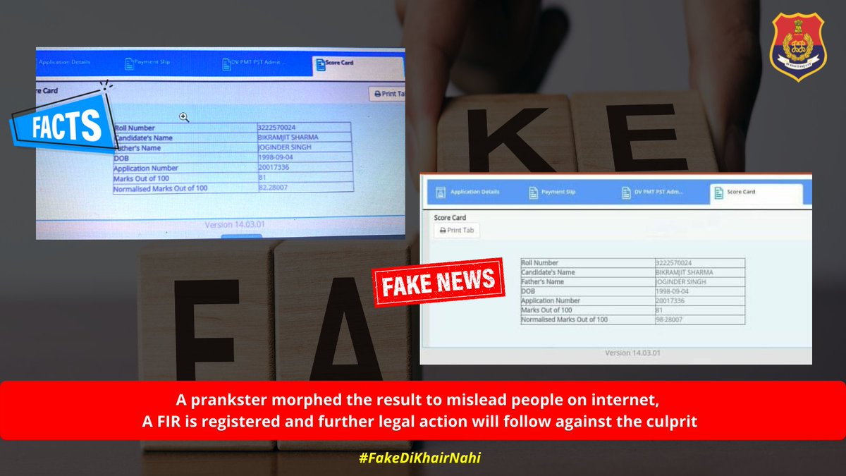 PunjabPoliceInd's tweet photo. A prankster morphed the result to mislead people on internet, A FIR  is registered and further legal action will follow against the culprit. #FakeDiKhairNahi https://t.co/7Iq4ZXqfcf