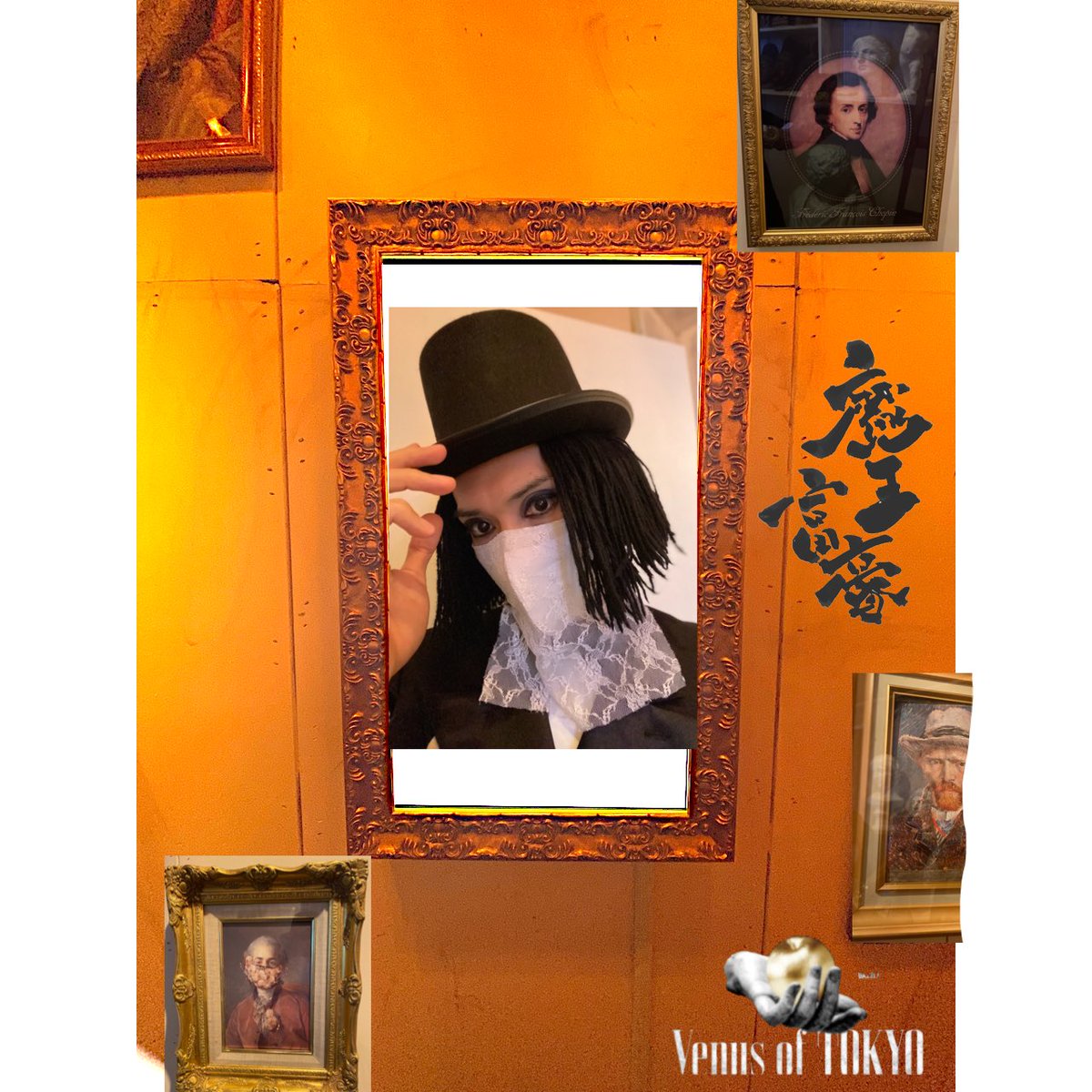 showta_eyamax's tweet photo. #VenusofTOKYO
期間限定のフォトスポットはこちらです💁♂️
色々かさ増し写真というか、
合成写真ですがww
2公演目も間もなくスタートです☺️
当日券もございますので、
フラッとお立ち寄りください☝️
お台場ヴィーナスフォートにてお待ちしております😊✨✨✨✨
#イマーシブシアター
#観劇
#EYAMAX https://t.co/ye8AVspCBi