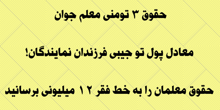 Eagle_Eagle_fly's tweet photo. @hajibabaei_ir https://t.co/7krD3VQK5v