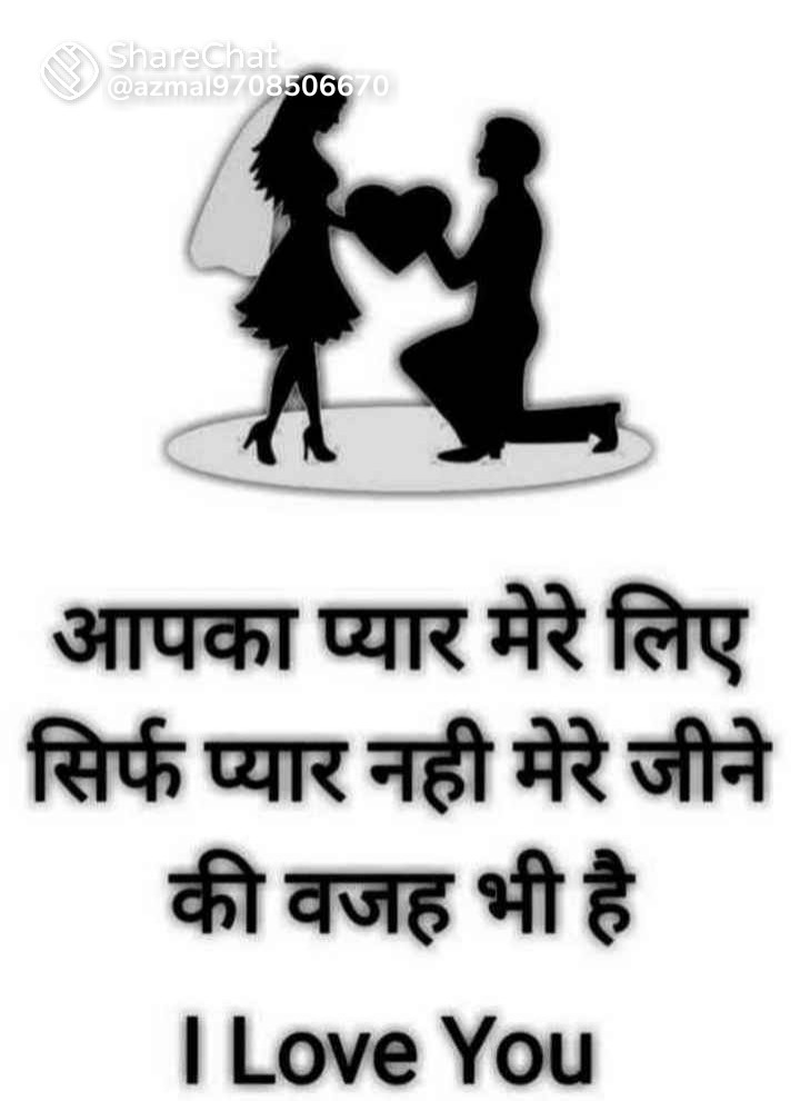 SunilRY11166116's tweet photo. S Raja 💞 S, Yadav https://t.co/T70fuX7pJ4