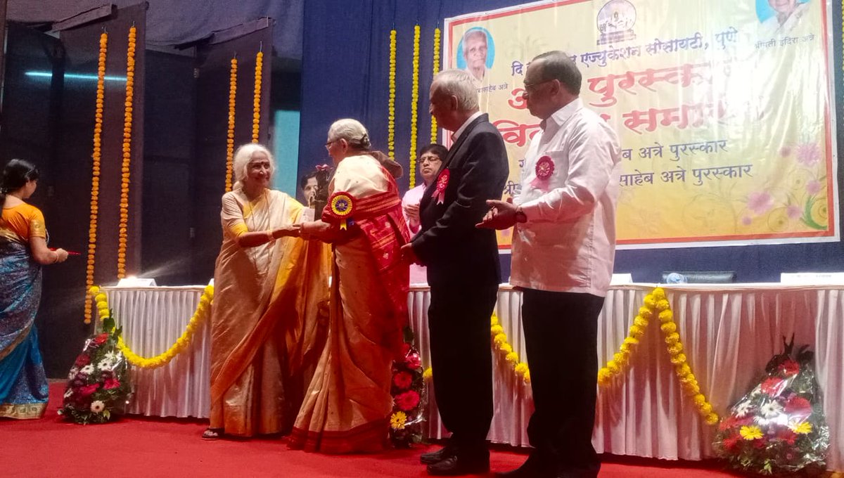 PuneDSS's tweet photo. Our founder,chairperson Mrs. Rajani Paranjape has been honoured with the Abasaheb Atre Award, for her invaluable work in the education sector. She received the award from  Dr. Prabha Atre.The award ceremony was organized on November 30 at The Rasta Peth Education Society https://t.co/uY4DIXRMkC
